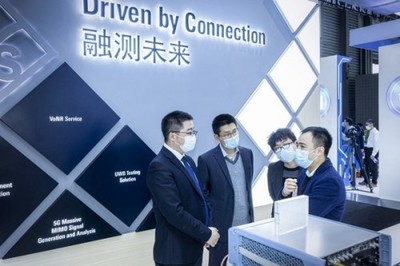 融测未来,罗德与施瓦茨在2021 MWC展示全生态测试与测量解决方案