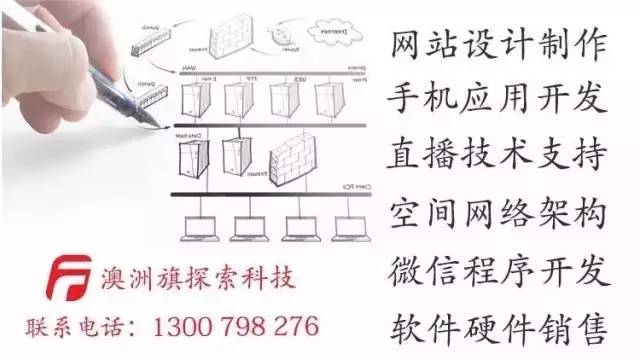 UPS与顺丰成立合资公司 两大巨头联手，能否称霸国际快递网络？